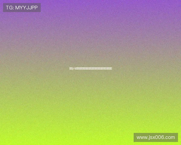 聚焦jrs体育打造全方位赛事资讯互动平台新体验生态升级服务